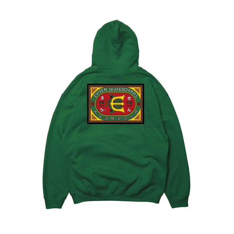 Evisen Kabuto Match Hoodie