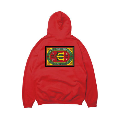 Evisen Kabuto Match Hoodie